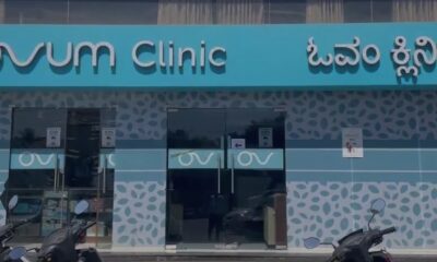 Ovum Clinic