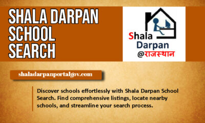 Shaladarpan School